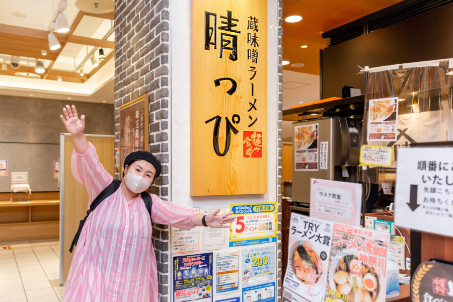 まほうの木 — 東洋書店新社