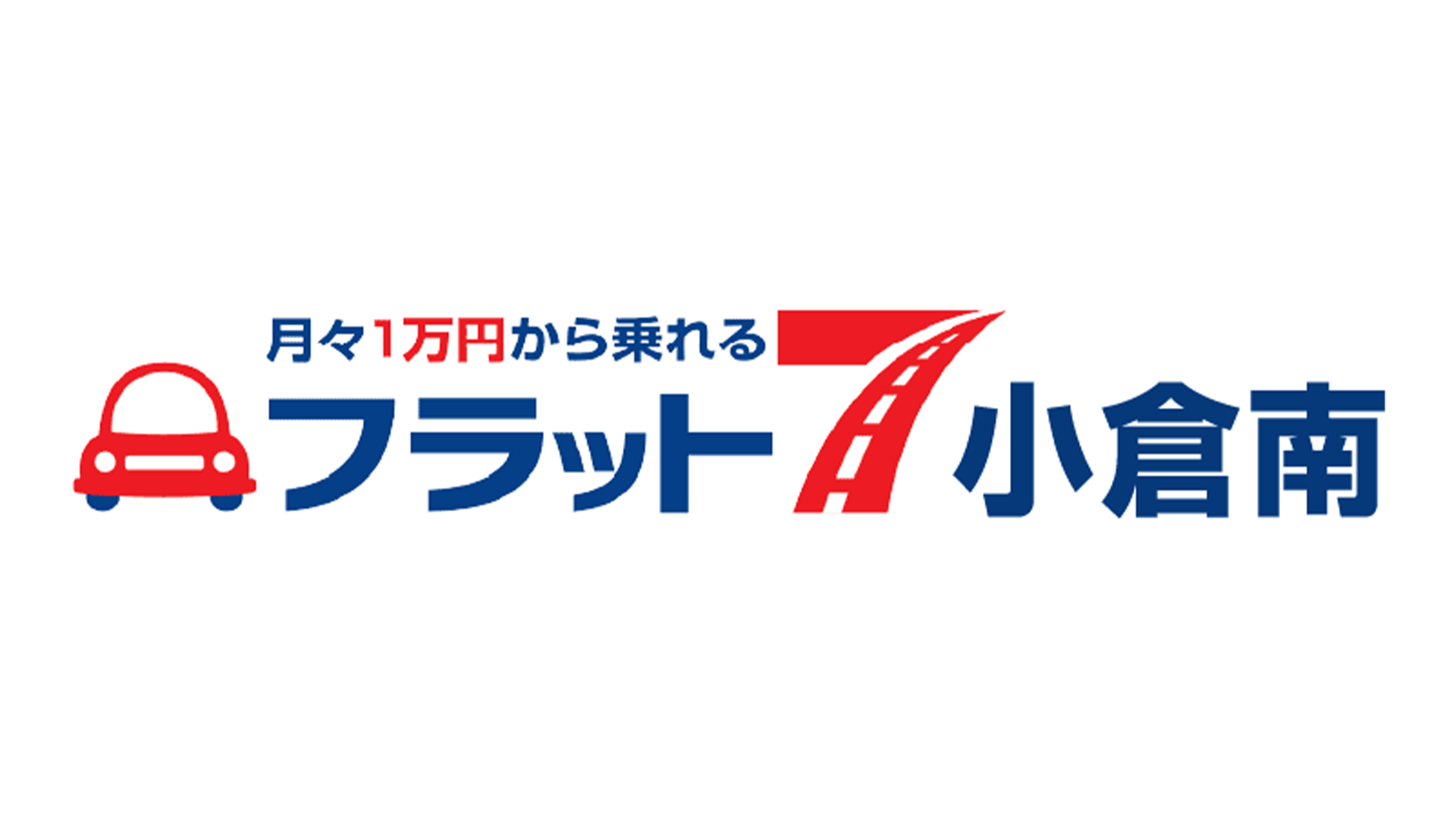 Win(ウィン) スクール 北九州小倉校」(北九州市小倉北区-趣味の教室/スクール-〒802-0001)の地図/アクセス/地点情報 -