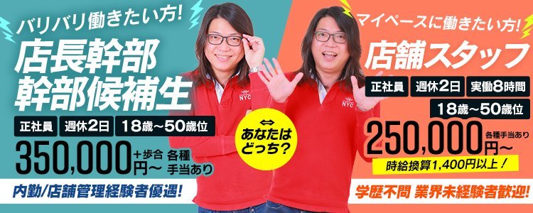 浜辺まりあ - ラブリップ 所沢店(所沢/デリヘル)｜風俗情報ビンビンウェブ