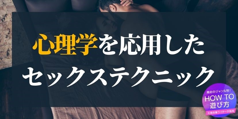 目からウロコのSEXテクニック60☆女とヤリたいから  ノリ子、レズになる☆裏モノJAPAN【ライト版】（最新刊）｜無料漫画（マンガ）ならコミックシーモア｜鉄人社編集部