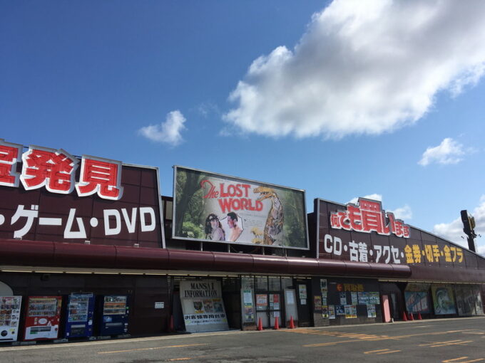 最高に美しい女性のウンコBEST 7作品4時間 小日向まい