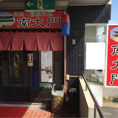 岐阜県多治見市の韓国料理一覧 - NAVITIME