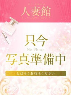 おすすめ】広島市南区のデリヘル店をご紹介！｜デリヘルじゃぱん