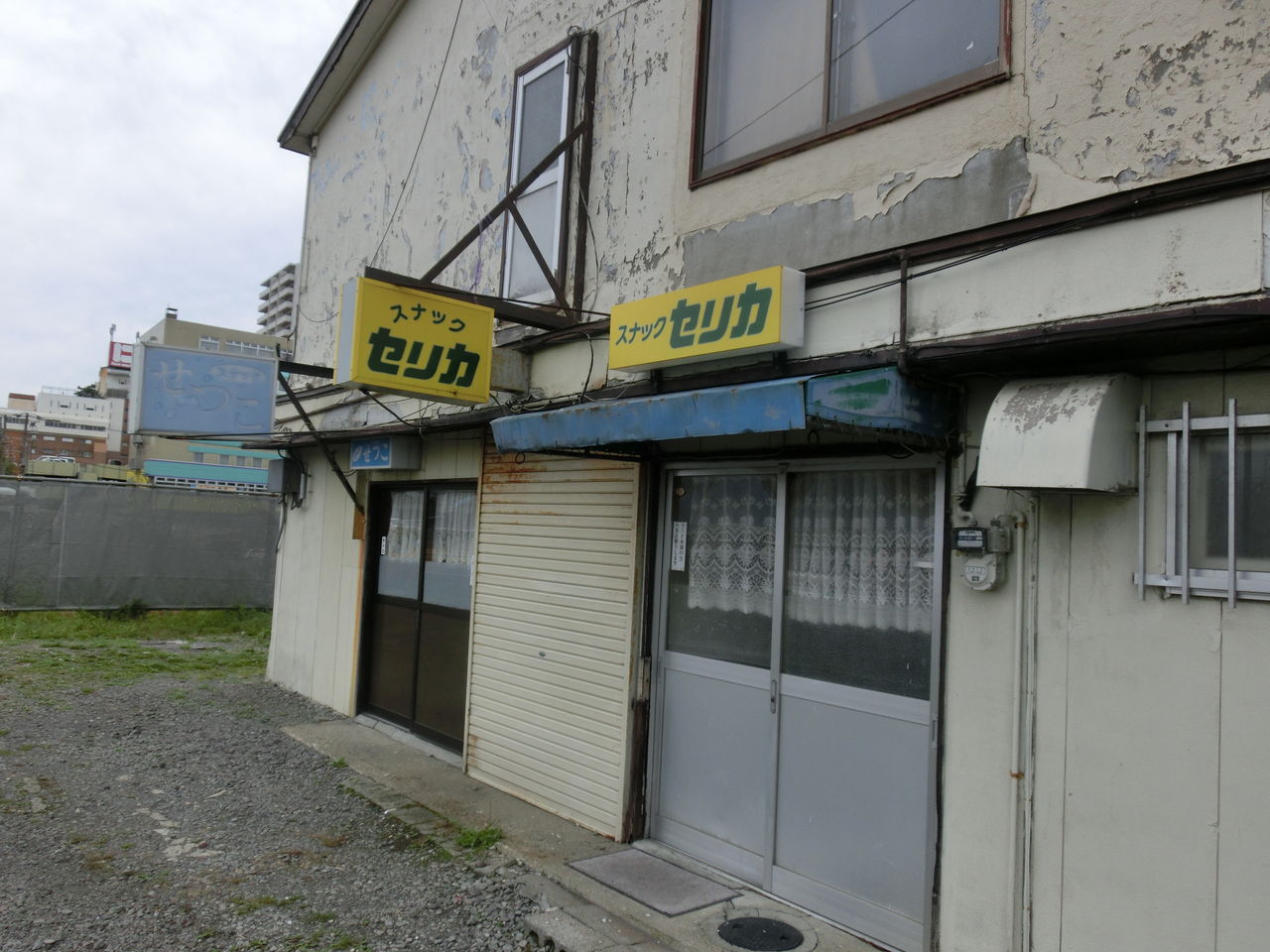 はやくゴムつけてお願い懇願妻 函館店（函館 デリヘル）｜デリヘルじゃぱん