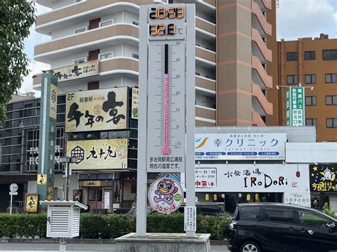 三河安城ボクササイズ🥊 スタジオアイプラスにて レッスンSTAR致しました🔥 [9月開催予定] 24日(水)28（土）20時〜21時