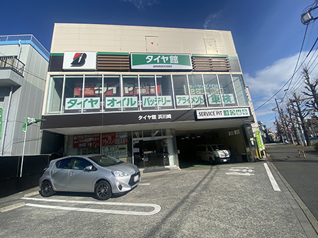 浜川崎駅（神奈川県川崎市） | ふじかわ 交通 /