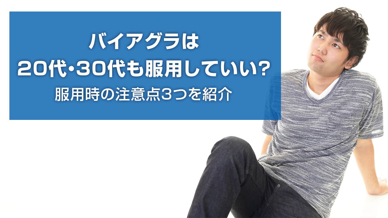 凄十って本当に効果あるの？購入する前に飲んだ人の口コミを参考にしよう | ザヘルプM