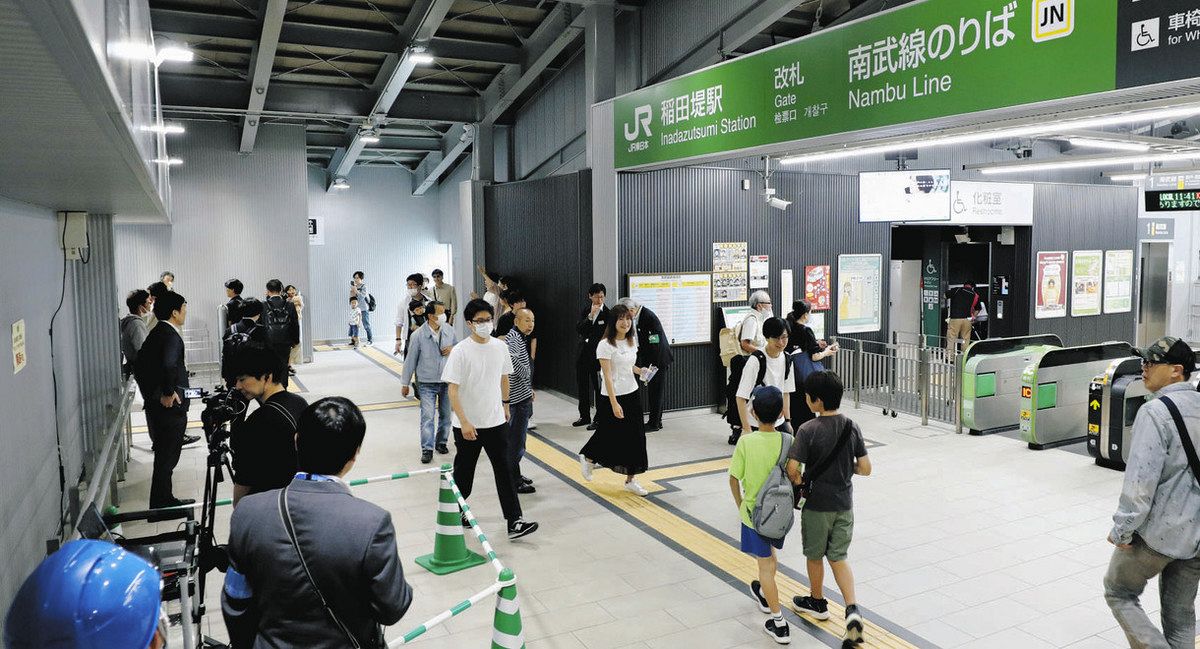 南武線稲田堤駅が橋上駅舎に｜鉄道ニュース｜2023年8月7日掲載｜鉄道ファン・railf.jp