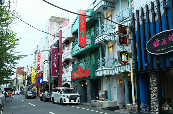 東京．吉原】ムーランルージュ為客人帶來極上悅樂的高級泡泡浴店- 吉原泡泡浴東京高級店