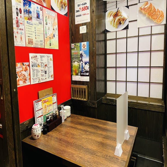 焼鳥どん 駒込店（居酒屋）｜サントリーグルメガイド