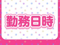 東京ガールズコレクションズ（栄町(千葉駅) デリヘル）｜デリヘルじゃぱん