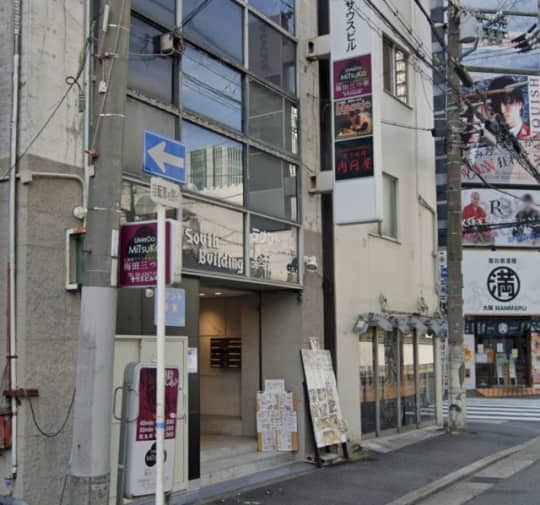 博多華味鳥 梅田ヒルトンプラザ店 (ハカタハナミドリウメダヒルトンプラザテン) - 西梅田/水炊き・鳥料理