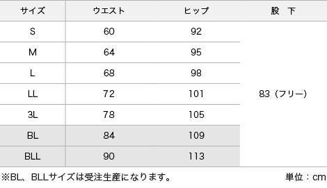 ゴチ新メンバー1人目はNEWS増田貴久「ケンティーより長くいられるように」 | マイナビニュース