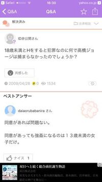 早漏は何分から？遅漏は？女性300名に聞く理想の挿入時間 - 株式会社アルファメイルのプレスリリース