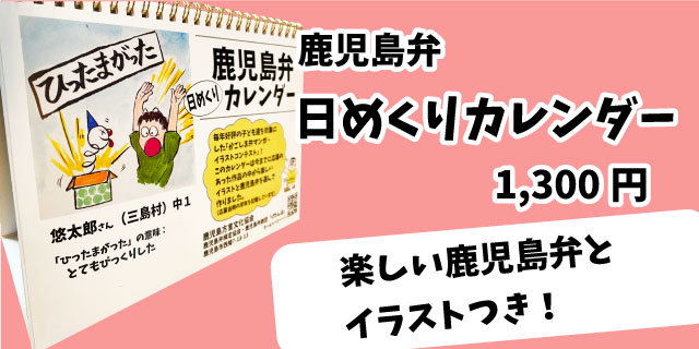 身持ちが悪い人10の特徴・診断 | ピゴシャチ