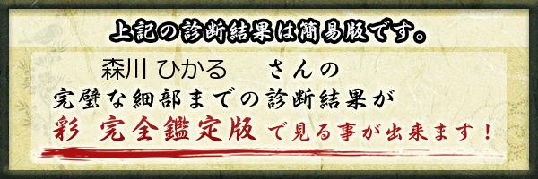 森川葵、胸元大胆披露の“秘蔵”ビキニショット「最高の美ボディ」「ナイスバディ過ぎて憧れてます」 | ORICON NEWS