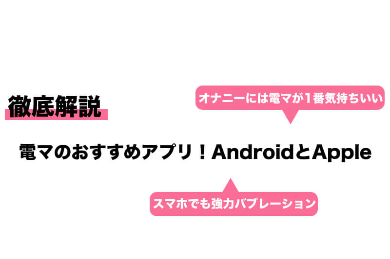 RJ01209541 【29歳OL】クリトリスが好きすぎる…/ねね【オナニーIPPONグランプリ:今までで一番気持ちの良かったオナニーを披露してください】 