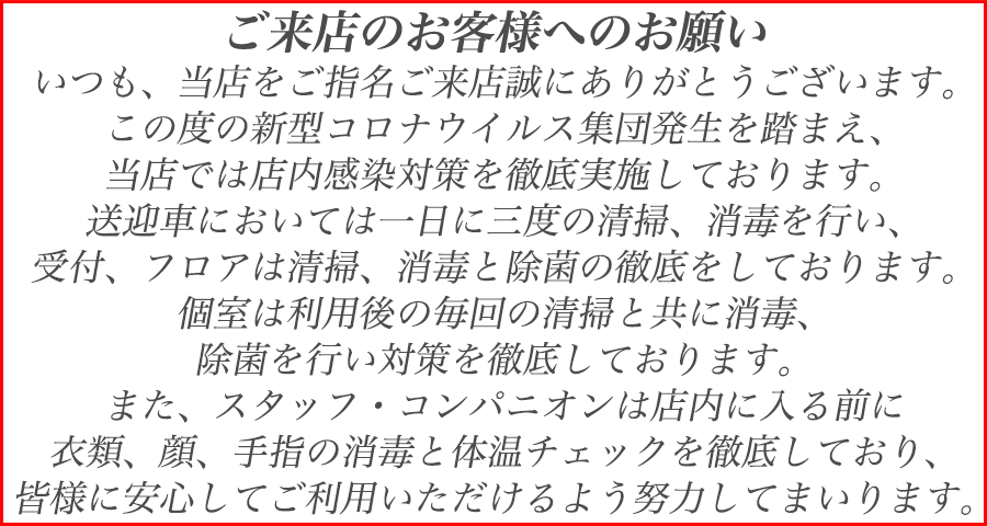 システムの科学(ハーバート・A.サイモン 著 ; 稲葉元吉,