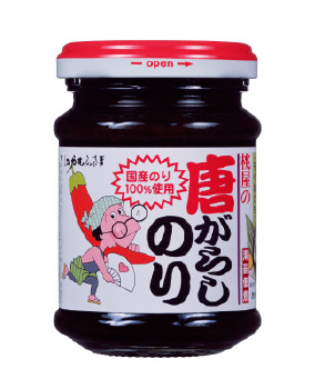 裏情報】帯広のデリヘル”帯広 桃屋”は熟女人妻と偽装不倫！料金・口コミを公開！ | Trip-Partner[トリップパートナー]