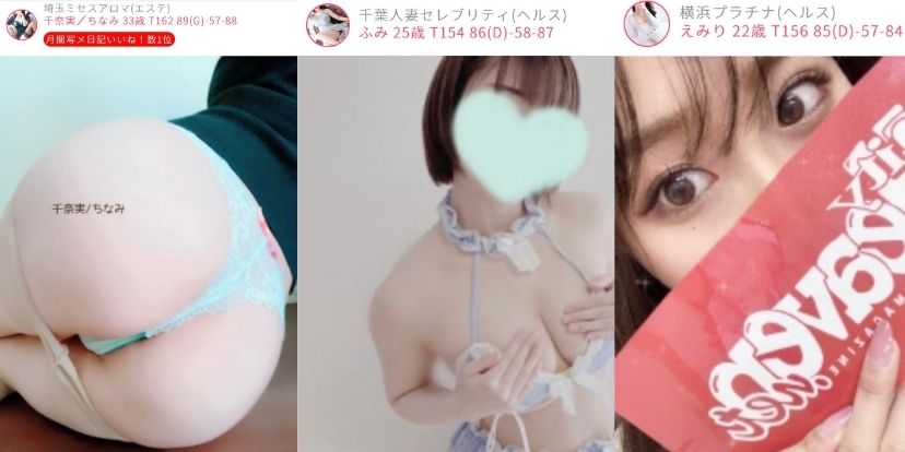 セックスでイクとはどんな感覚？女性がイク寸前にはどうなる？ | Ray(レイ)