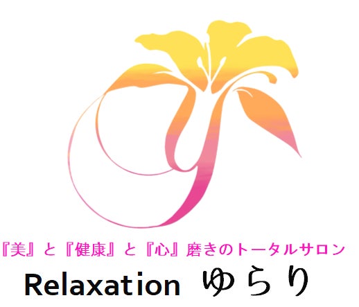 2泊３日のプチ実家じまいに行きました 秋晴れの３日間、気持ち良いお掃除日和😅 念願の小料理屋「すず乃」さんで1人飲みにトライ！  皆様温かく迎えてくださりお料理もお酒も美味しく楽しく過ごせました！ありがとうございました♪