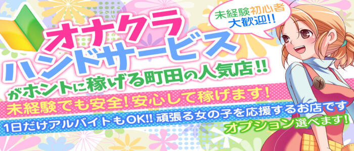 口に入れた指をペロペロ」「ワザと胸にあたる体勢を…」審美歯科の歯科衛生士が目撃した「ヤバい患者」 | 文春オンライン