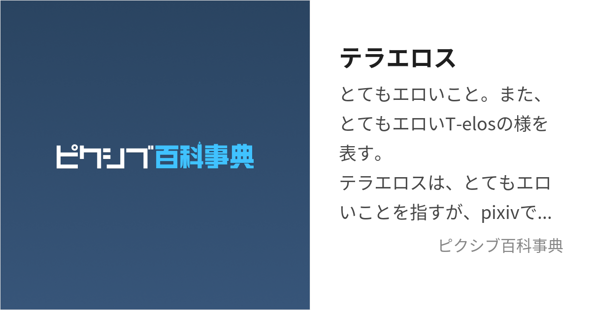 桃月なしこ、日常風景の中での下着姿がとてもエロい⁉︎ 全てiPhone撮影による「ヤングキングBULL」グラビア -