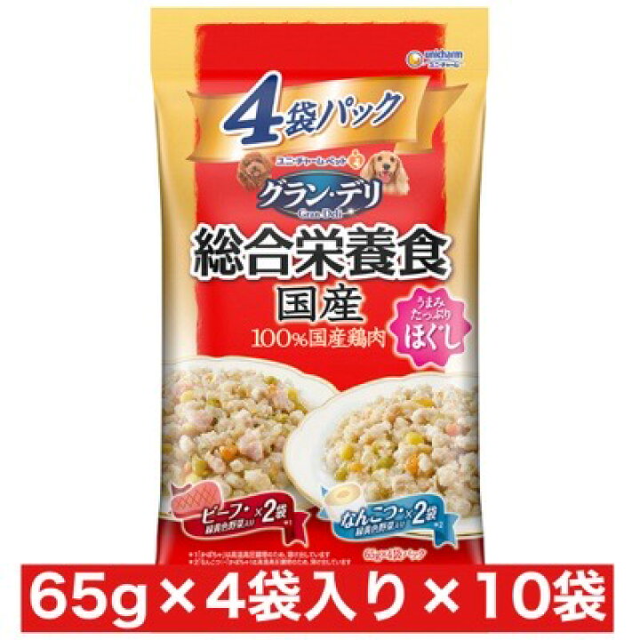 総美ほぐしクラブ｜ホットペッパービューティー