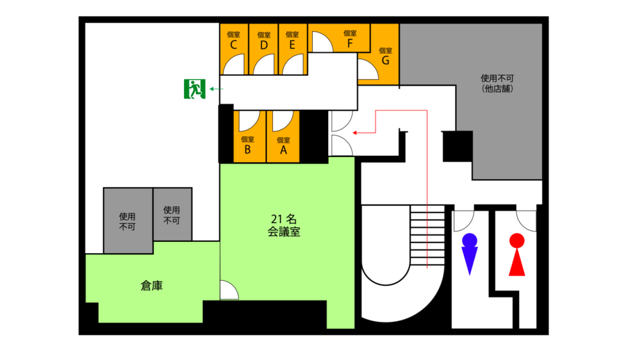 フィーリングin厚木 本厚木デリ店の周辺情報 | Holiday