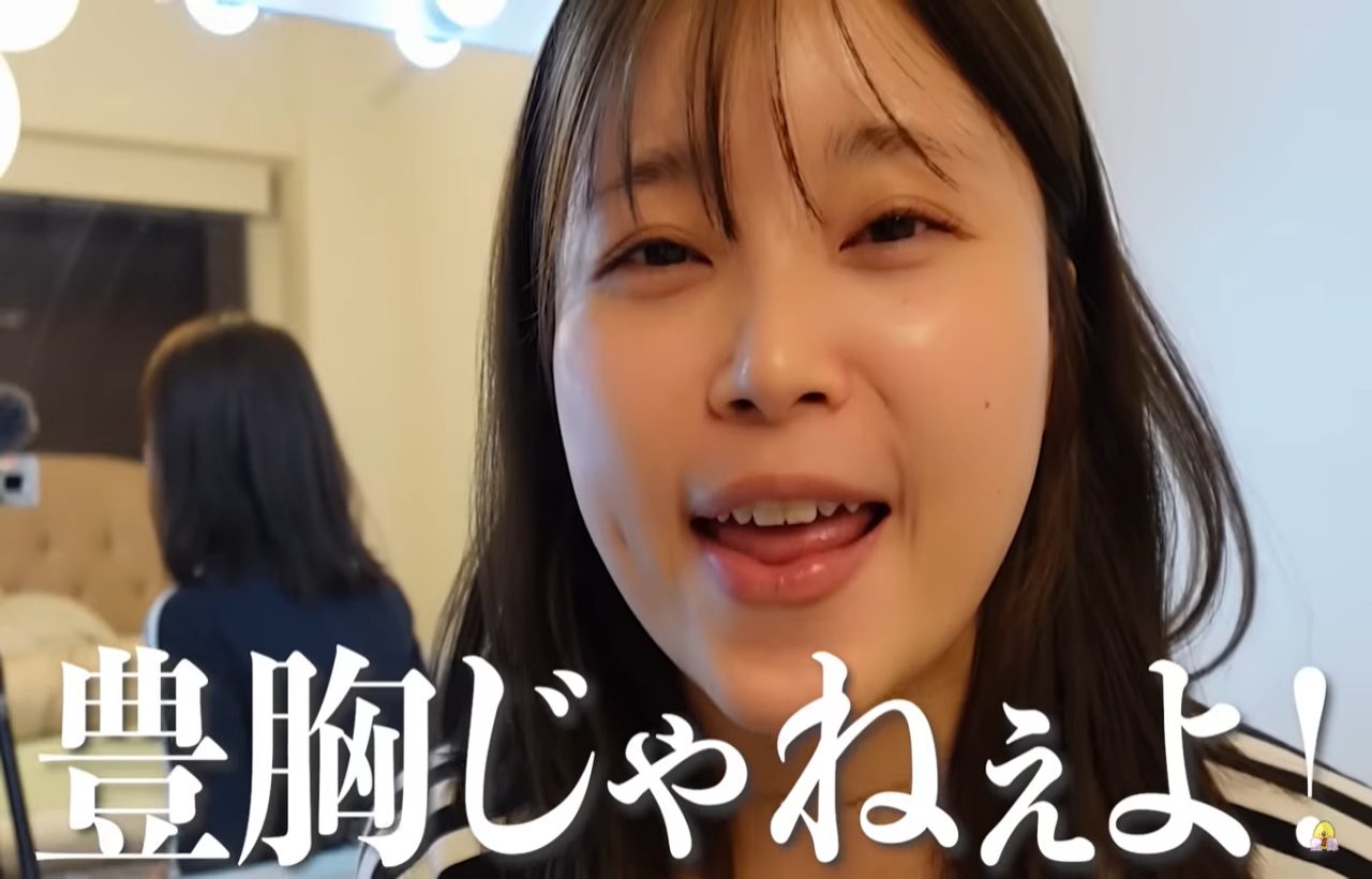 豊胸疑惑に怒りの反論 フィットネス系YouTuber加藤ひなた(26)2cap上がったバストトレーニング動画 - ABEMAエンタメ