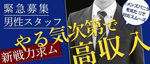 宮本恵美子」五十路マダム四日市店（イソジマダムヨッカイチテン） - 四日市/デリヘル｜シティヘブンネット