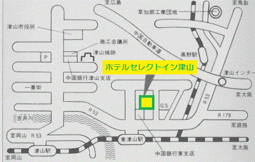 ホテルセレクトイン津山 - 【早14割】