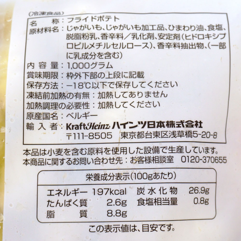 体験レポ】「池袋」のピンサロで実際に遊んできたのでレポします。池袋の人気・おすすめピンクサロン4選 | 矢口com