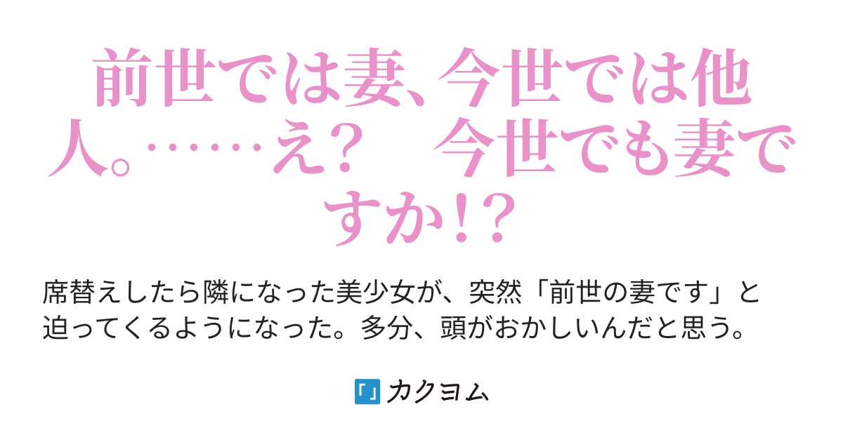 藤原紀香 梨園の妻となり大変だったこと「あいさつの順番が…」してはいけないこと、持ち歩いている物とは― スポニチ Sponichi Annex