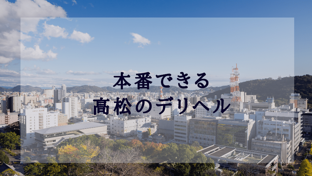 秘密クラブの誘拐事件—SMクラブができるまで[上]- (松沢呉一)-4,228文字- | 松沢呉一のビバノン・ライフ