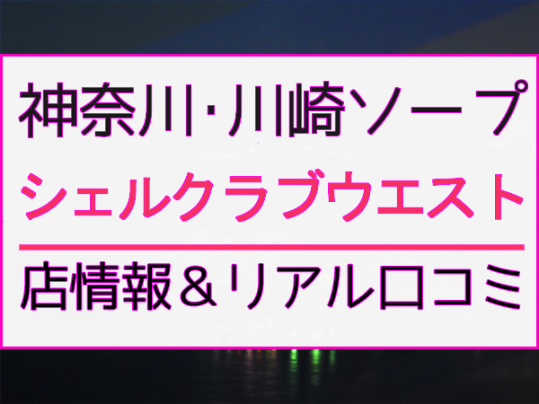 だいじょうぶ?!』―男のための知恵袋 コンドームとジョイフルセックス (1980年)』｜感想・レビュー