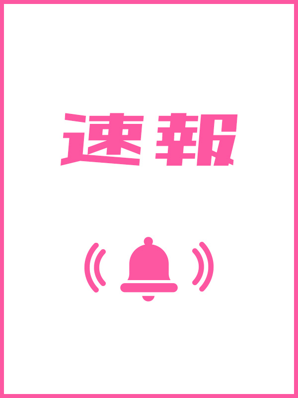 風俗の「種類」まとめ！全10種類をわかりやすく解説します｜野郎WORKマガジン