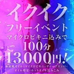 1泊2日の断食リトリートを初体験！ 「北斎Enzyme Detox