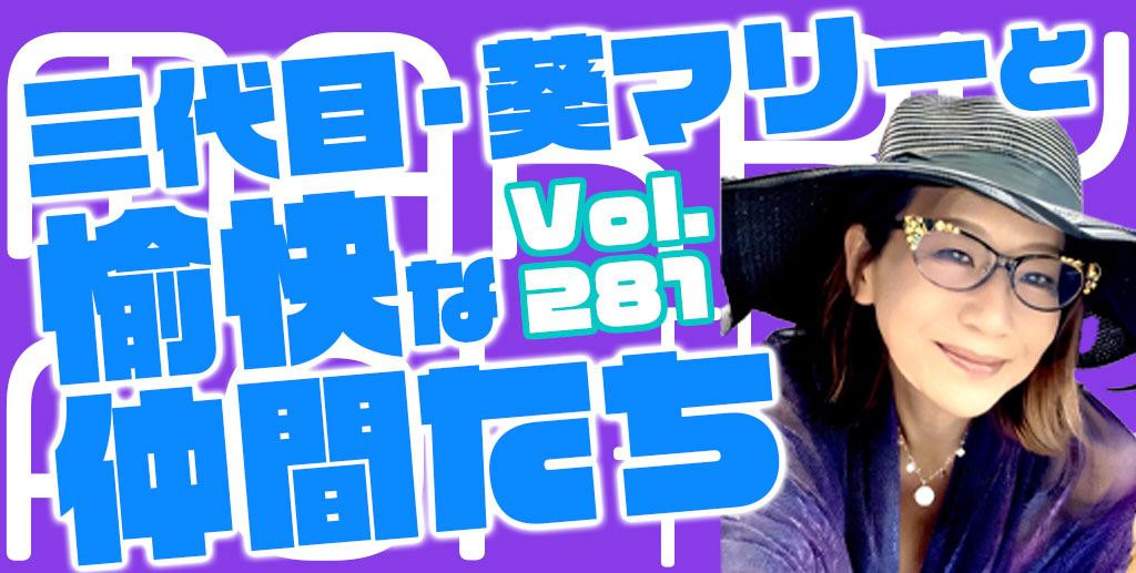 五月あおい＝りん・ゆうこ・あまね・こゆき・美人看護士＠FC2｜天むす久々の黒髪清楚系。見たかった無修正を見られる喜び｜裏女優ファイル |  裏女優に首ったけseason.2