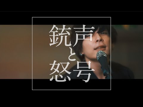 ストリップ】まさご座再訪 | 岐阜