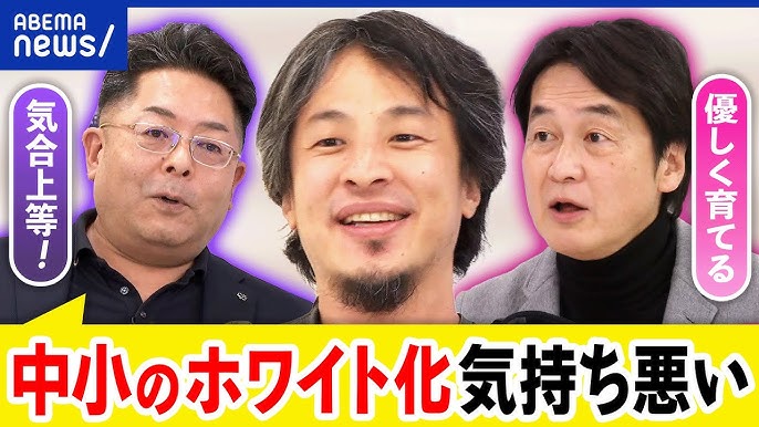 経済界のバックナンバー (22ページ目 15件表示) | 雑誌/定期購読の予約はFujisan