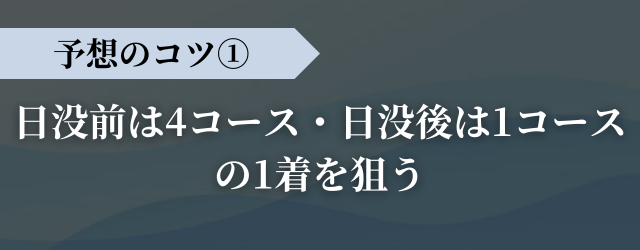 進研ゼミは続かないって本当？続けるコツについての体験レポート