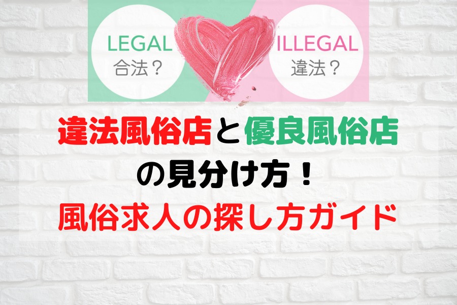 新規登録で全巻50％還元！】実録悪い人 隣にはびこる凶悪集団1巻|アンソロジー|人気漫画を無料で試し読み・全巻お得に読むならAmebaマンガ