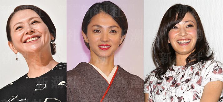 ., ., 『小泉今日子&中山美穂, 　二人は楽園ハンター！！』, ハンバーガー🍔を待つ時の,