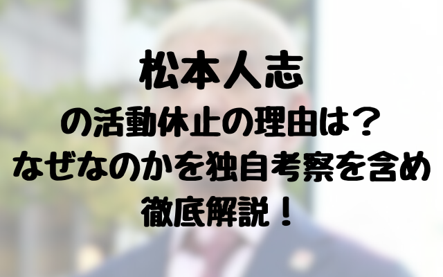 はんにゃ・川島の妻、癌封じの寺に行くも既に末期だった父親「年齢とか関係なく誰がいつなるかわからないから」 - Ameba News [アメーバニュース]