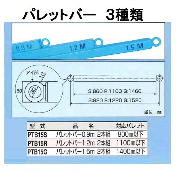 スリーエッチ H.H.H.クリップ: 他:SC6|ホームメイキング【電動工具・大工道具・工具・建築金物・発電機の卸値通販】