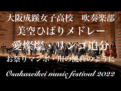 特別養護老人ホームはるる (社会福祉法人 愛燦燦) ＜看護師応援プロジェクト実施中＞|