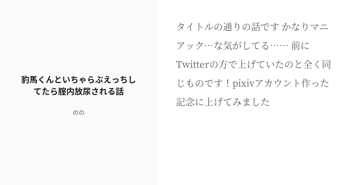 頻尿・排尿痛｜ピュールレディースクリニック錦糸町院｜墨田区の婦人科｜全員女性医師