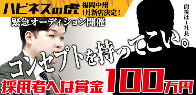 「家に居るのは週1程度……ほぼ半母子家庭（笑）」ときには子どもから“知らないおじさん”扱いされることも…意外と知らない「トラックドライバーの恋愛＆家庭事情」  | 文春オンライン