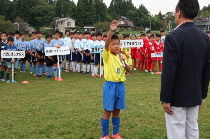 Jドリーム三条 - 三条市で活動しているジュニアサッカークラブ |